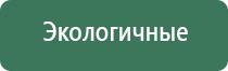 marlboro зажигалка газовая