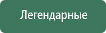 турбо зажигалки bic