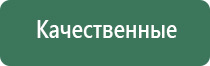 турбо зажигалки bic