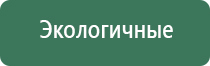 зажигалки пьезо турбо