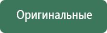 вапорайзеры для сухих трав