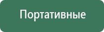 газовый баллон для заправки зажигалок