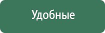 конусы raw ultimate impact