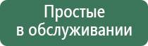 smoking бонги