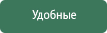 карманная газовая зажигалка