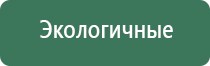 бонги rastashop