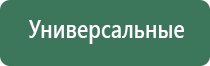 металлические зажигалки крикет