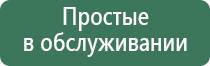 oney зажигалка кремниевая