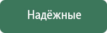 зажигалка tiger газовая