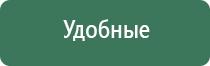 прозрачная зажигалка газовая