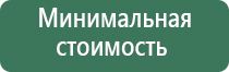 космо бонг