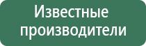 космо бонг