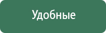 выпариватель жидкости