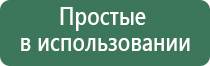 вапорайзер storz bickel crafty