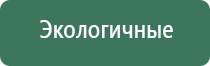 прекулеры для бонгов black leaf