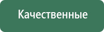 газовая usb зажигалка