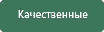 бонги glassic